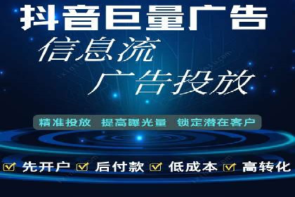 某企业通过百度SEM竞价推广实现品牌与销量的双丰收